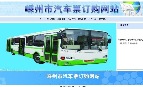 ��܇Ʊӆُ(g��u)