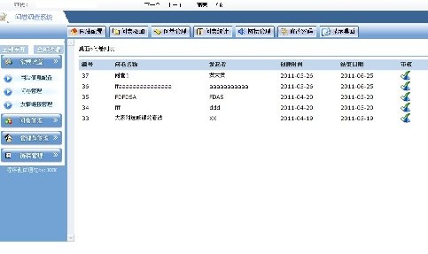 ���_(t��i)