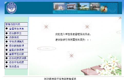 �̄�(w��)ϵ�y(t��ng)�؈D