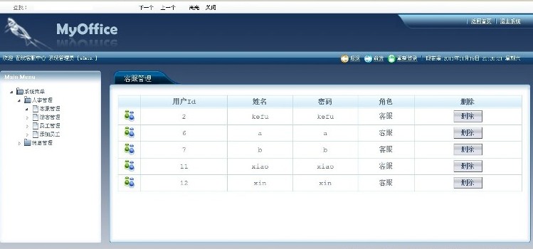 �ͷ�����ϵ�y���_