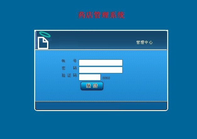 ˎ��ˎƷ�������