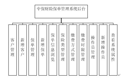 ���ι������_