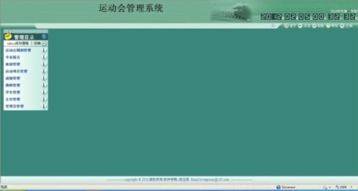 �\(y��n)��(d��ng)��(hu��)�(xi��ng)Ŀ�������_(t��i)����