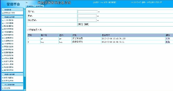 �W�j�YԴ���_����