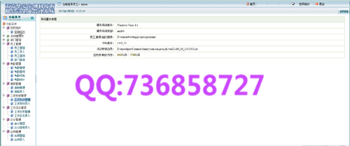 Ӌ��C���I(y��)�O(sh��)Ӌ