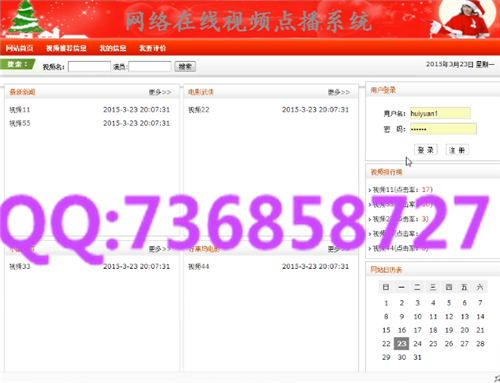 �������I(y��)�O(sh��)Ӌ(j��)