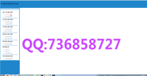 Ӌ(j��)��C(j��)���I(y��)�O(sh��)Ӌ(j��)