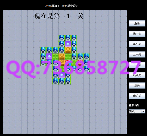 Ӌ��C���I�OӋ