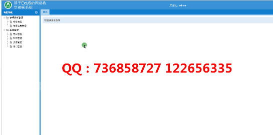 ���I(y��)�O(sh��)Ӌ(j��)