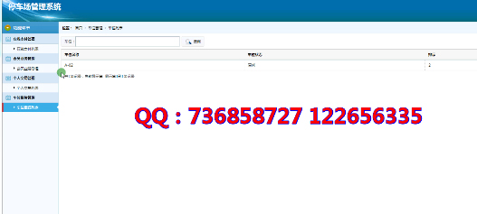 Ӌ(j��)��C(j��)���I(y��)���I(y��)�O(sh��)Ӌ(j��)