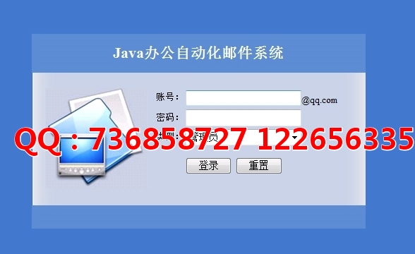 Ӌ(j��)��C(j��)���I(y��)�O(sh��)Ӌ(j��)