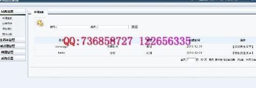 Ӌ��C���I���I�OӋ