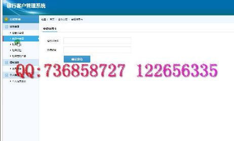 Ӌ��C���I�OӋ