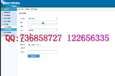 Ӌ��C���I�OӋ