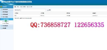 Ӌ(j��)��C(j��)���I(y��)���I(y��)�O(sh��)Ӌ(j��)