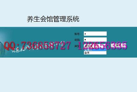 Ӌ��C���I�OӋ