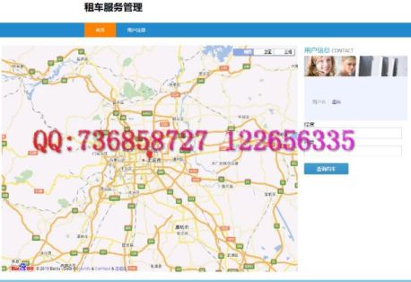 Ӌ��C���I���I�OӋ