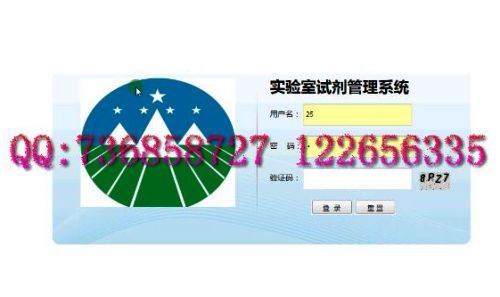 Ӌ��C���I(y��)�OӋ