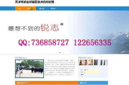 Ӌ(j��)��C(j��)���I(y��)�O(sh��)Ӌ(j��)