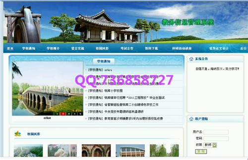 ���I(y��)�O(sh��)Ӌ(j��)