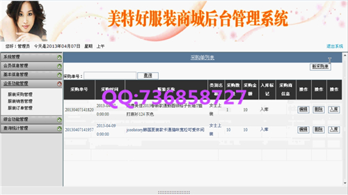 ���I(y��)�O(sh��)Ӌ(j��)