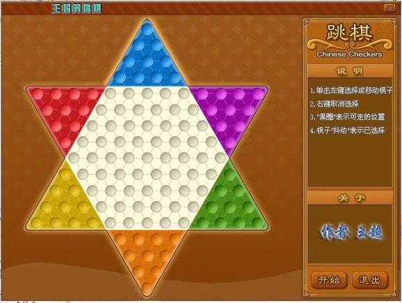ӋCI(y)O(sh)Ӌ