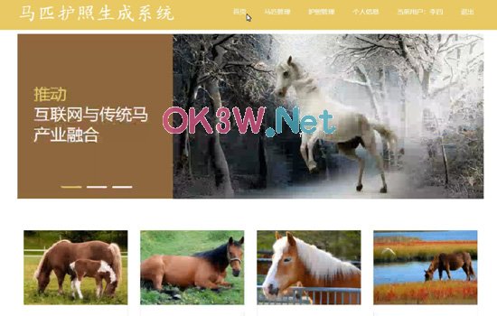 �Rƥ�o�ծ��I(y��)�OӋՓ��