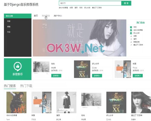 ����(l��)���]���I(y��)�O(sh��)Ӌ(j��)