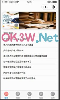 С����ˮ��O